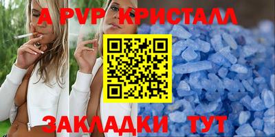 MDMA Кимры