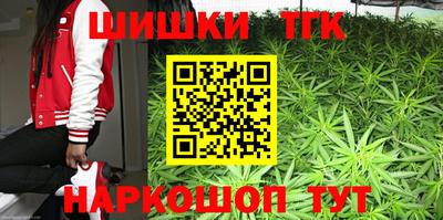 гашиш Кингисепп