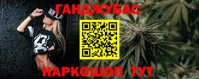 Альфа ПВП Кандалакша