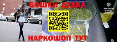 соль курить ск Камышлов
