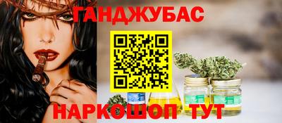 соль курить ск Камышлов