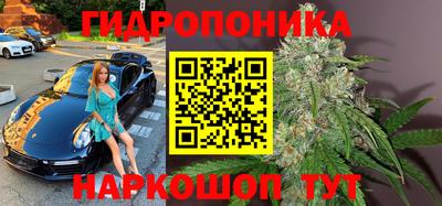 соль курить ск Камышлов