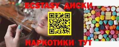 дурь Канаш