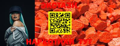 соль курить ск Камышлов