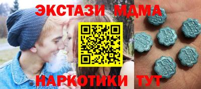 Альфа ПВП Кандалакша