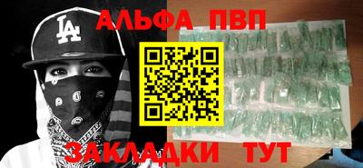 дурь Канаш