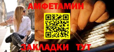 дурь Канаш