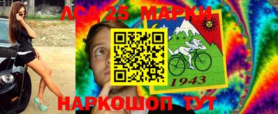 дурь Канаш