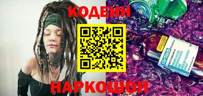 Альфа ПВП Кандалакша