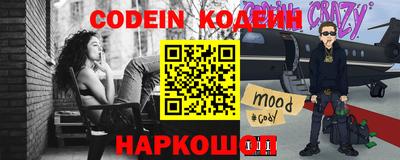 соль курить ск Камышлов