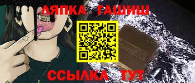 соль курить ск Камышлов
