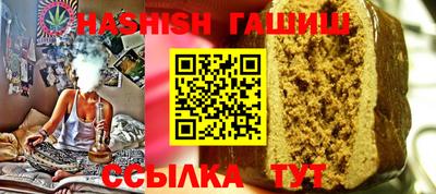 Альфа ПВП Кандалакша
