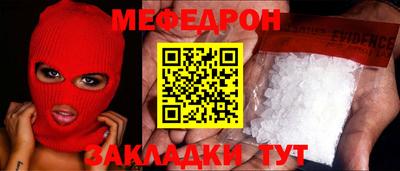 дурь Канаш