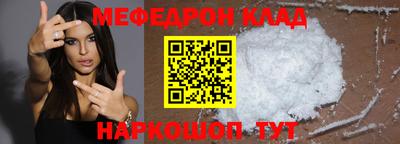 Альфа ПВП Кандалакша
