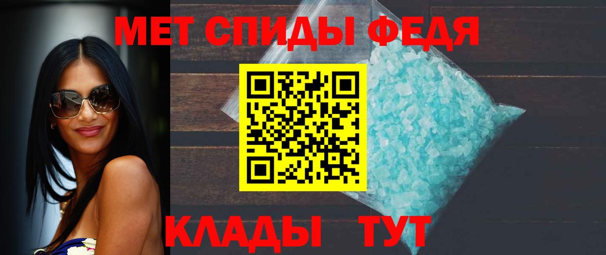 Cocaine Туапсе
